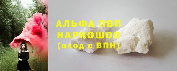 mdma Волосово