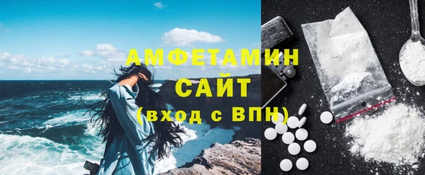 mdma Волосово